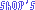 Boutiques de Tapisseries et Broderies sp&eacute;cialis&eacute;es